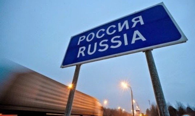 въед в Россию.jpeg въед в Россию.jpeg